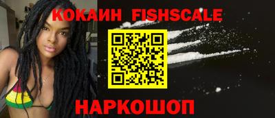 mix Новозыбков