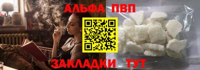 mix Новозыбков