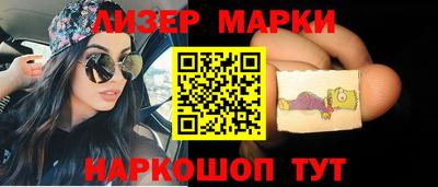 а пвп мука Новокубанск