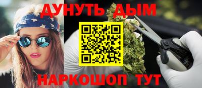 mix Новозыбков
