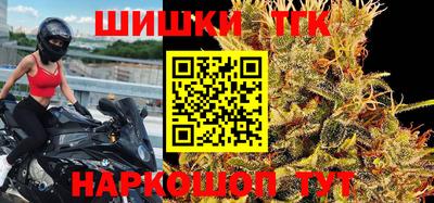 а пвп мука Новокубанск