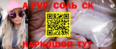 mix Новозыбков
