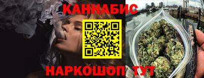 а пвп мука Новокубанск
