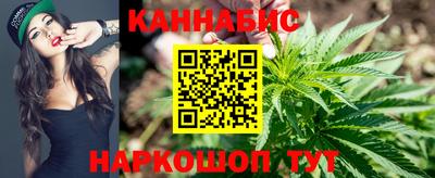 mix Новозыбков