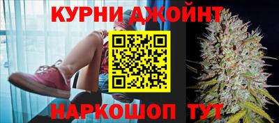 а пвп мука Новокубанск