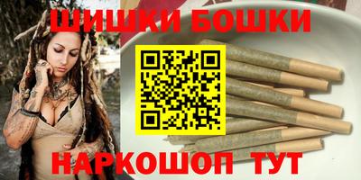 mix Новозыбков