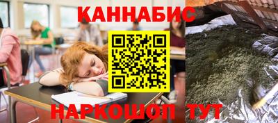 а пвп мука Новокубанск
