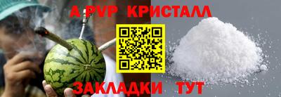 mix Новозыбков