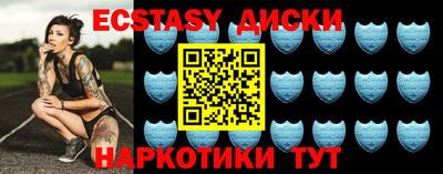 а пвп мука Новокубанск