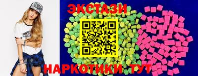 mix Новозыбков