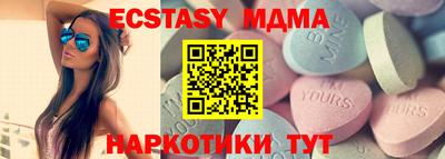 а пвп мука Новокубанск