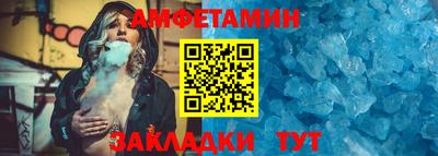 mix Новозыбков