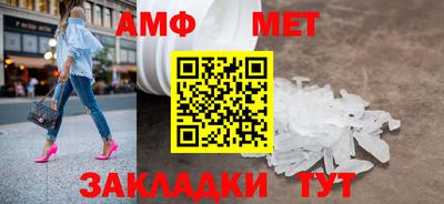 тгк Новодвинск