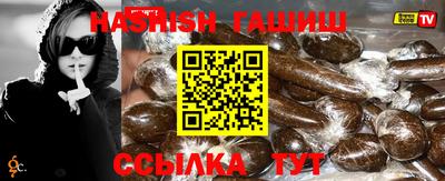 mix Новозыбков