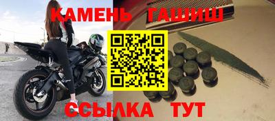 а пвп мука Новокубанск