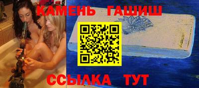 тгк Новодвинск