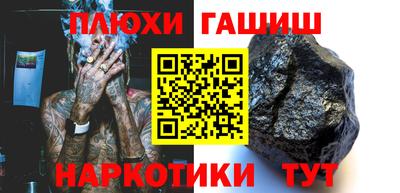 mix Новозыбков