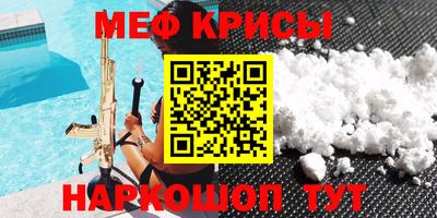 mix Новозыбков